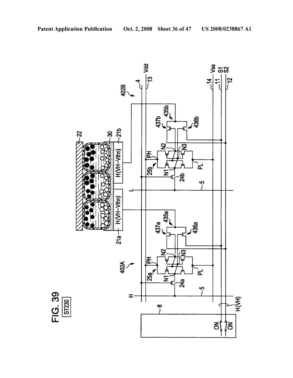 Electrophoretic display device, method of driving electrophoretic device, and electronic apparatus - diagram, schematic, and image 37