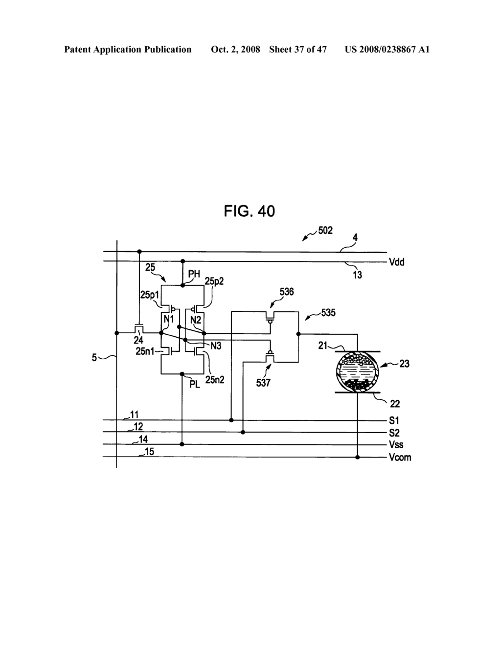 Electrophoretic display device, method of driving electrophoretic device, and electronic apparatus - diagram, schematic, and image 38