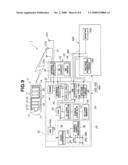 CAPSULAR MEDICAL APPARATUS diagram and image