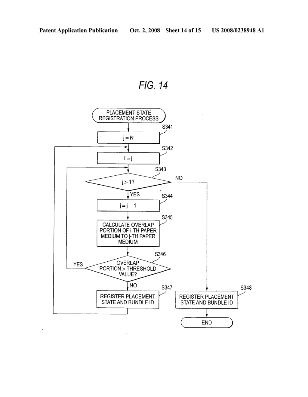 Display control device, media management device, and computer-readable medium - diagram, schematic, and image 15