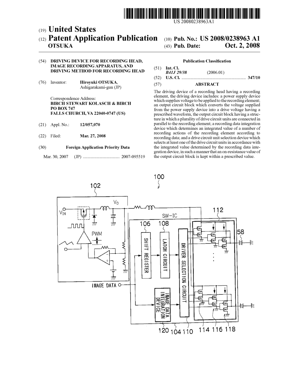 DRIVING DEVICE FOR RECORDING HEAD, IMAGE RECORDING APPARATUS, AND DRIVING METHOD FOR RECORDING HEAD - diagram, schematic, and image 01