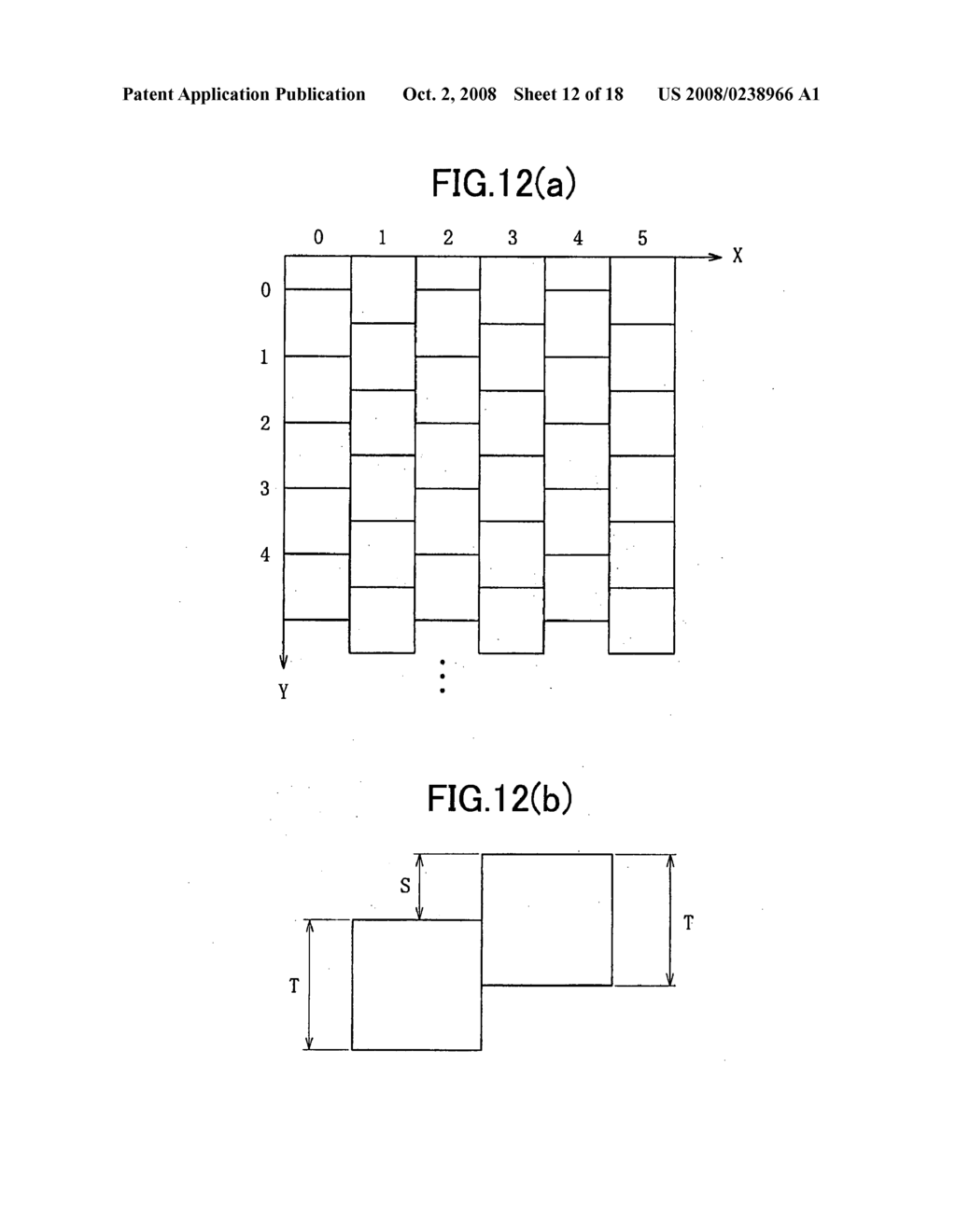 Inkjet Recording Device And Controller, Control Program, And Control Method For Inkjet Recording Device - diagram, schematic, and image 13