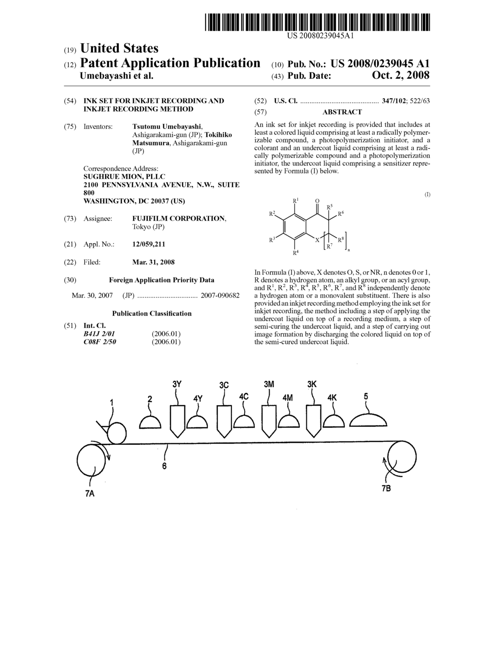 INK SET FOR INKJET RECORDING AND INKJET RECORDING METHOD - diagram, schematic, and image 01