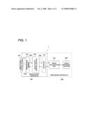 EXTENDED DEPTH OF FIELD FORMING DEVICE diagram and image