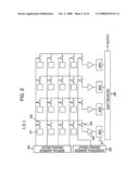 Fixed pattern noise removal circuit, fixed pattern noise removal method, program, and image pickup apparatus diagram and image