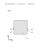 BACKLIGHT UNIT diagram and image