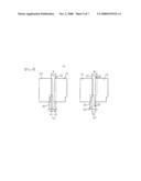 LIQUID CRYSTAL DISPLAY DEVICE diagram and image