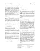 High efficiency balanced detection interferometer diagram and image