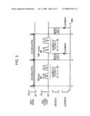 Image reading apparatus and image reading method diagram and image