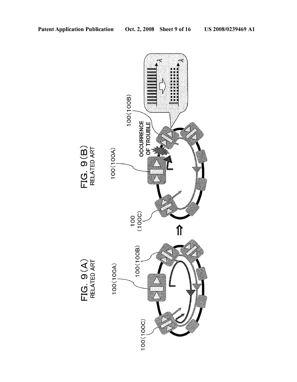 GAIN CONTROL APPARATUS, OPTICAL TRANSMISSION APPARATUS, GAIN CONTROL METHOD FOR OPTICAL AMPLIFIER, AND WAVELENGTH MULTIPLEX OPTICAL TRANSMISSION SYSTEM - diagram, schematic, and image 10