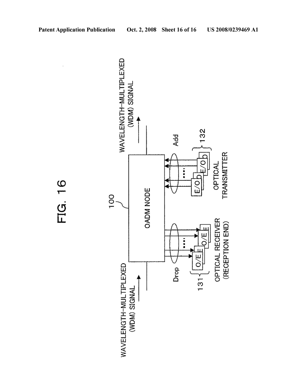 GAIN CONTROL APPARATUS, OPTICAL TRANSMISSION APPARATUS, GAIN CONTROL METHOD FOR OPTICAL AMPLIFIER, AND WAVELENGTH MULTIPLEX OPTICAL TRANSMISSION SYSTEM - diagram, schematic, and image 17