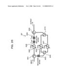 INDIVIDUAL BAND GAIN EQUALIZER FOR OPTICAL AMPLIFIERS diagram and image