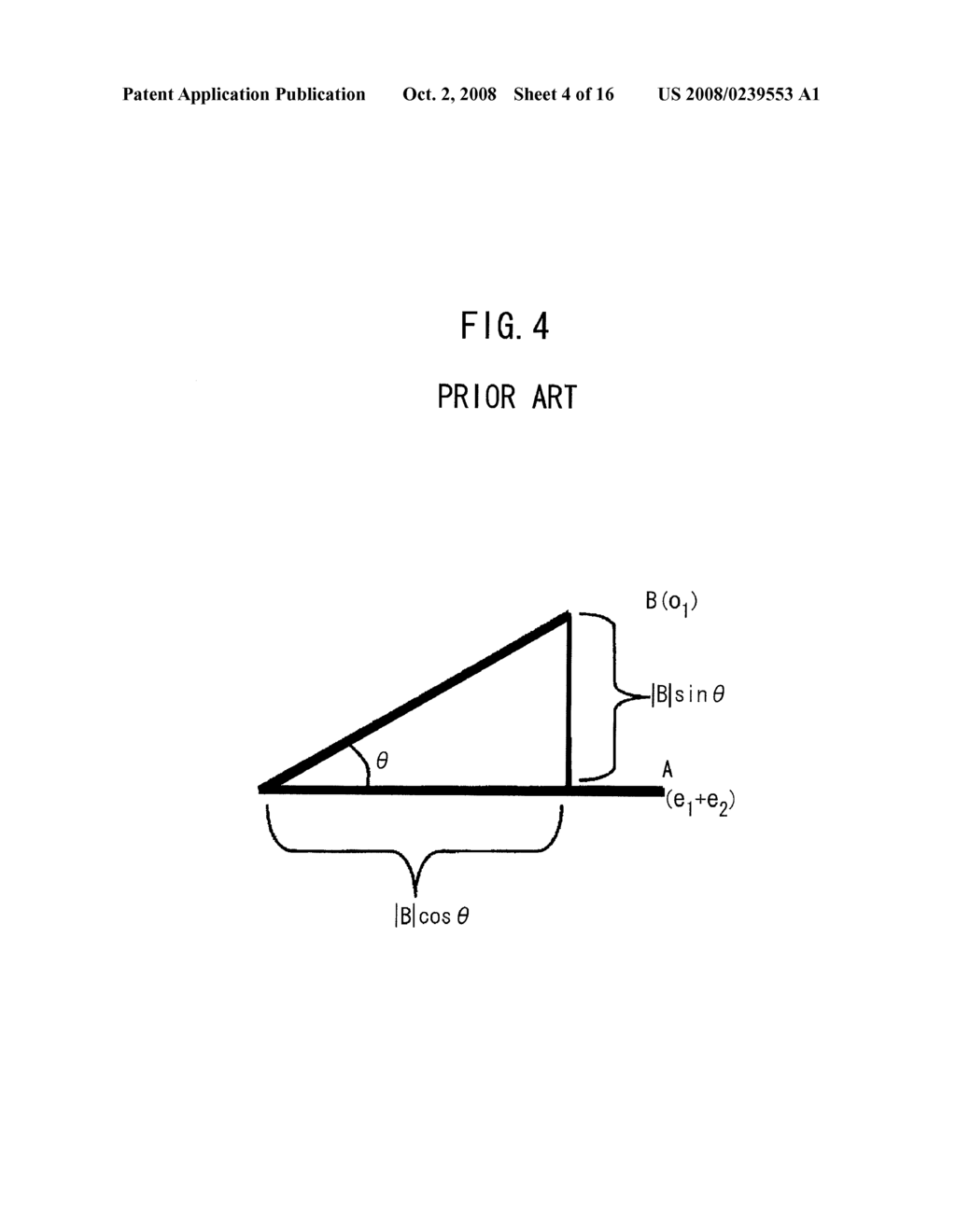 STORAGE APPARATUS AND HEAD POSITION DEMODULATING APPARATUS - diagram, schematic, and image 05