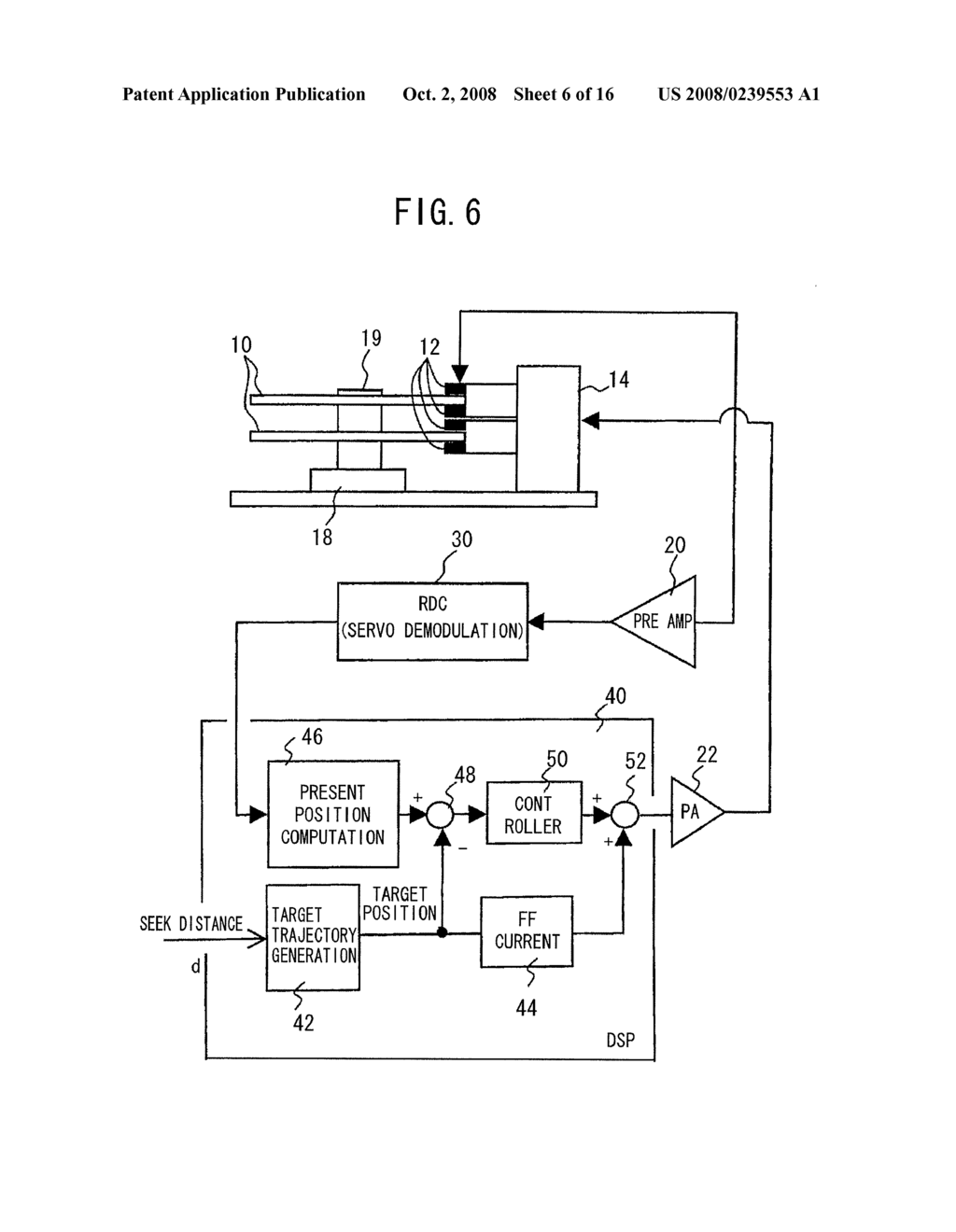 STORAGE APPARATUS AND HEAD POSITION DEMODULATING APPARATUS - diagram, schematic, and image 07