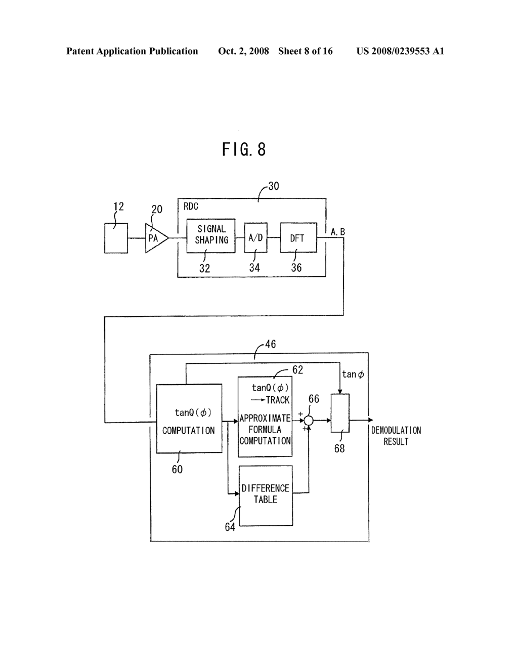 STORAGE APPARATUS AND HEAD POSITION DEMODULATING APPARATUS - diagram, schematic, and image 09