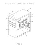 HEAT DISSIPATING SYSTEM FOR COMPUTER diagram and image