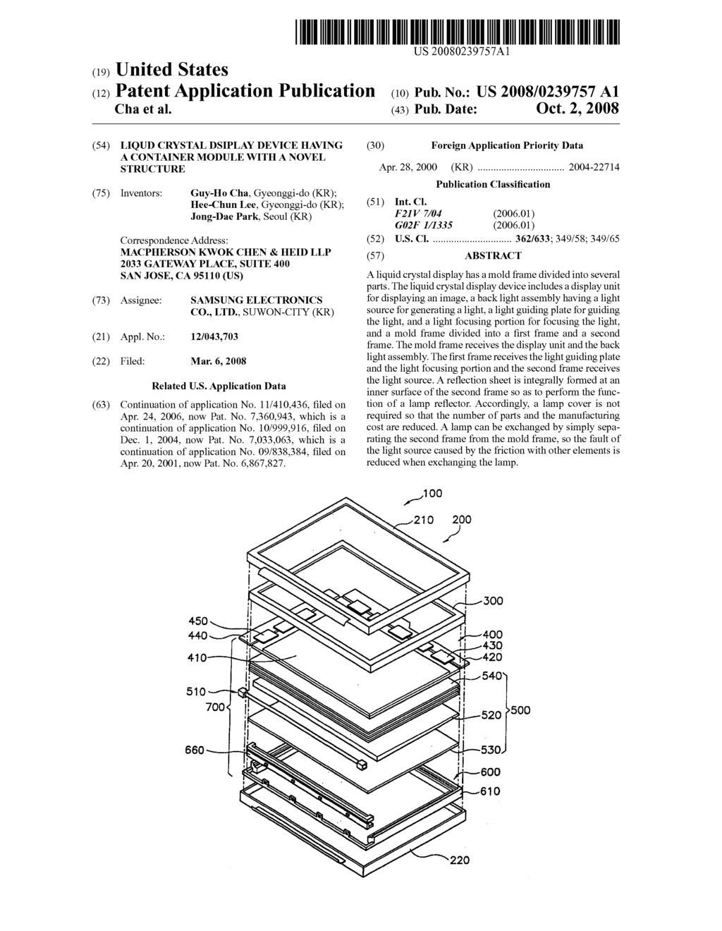 LIQUD CRYSTAL DSIPLAY DEVICE HAVING A CONTAINER MODULE WITH A NOVEL STRUCTURE - diagram, schematic, and image 01