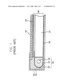 LIQUD CRYSTAL DSIPLAY DEVICE HAVING A CONTAINER MODULE WITH A NOVEL STRUCTURE diagram and image