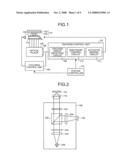 OPTICAL RECORDING MEDIUM RECORDING AND REPRODUCING APPARATUS AND TRACKING CONTROL METHOD diagram and image