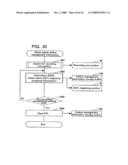 WRITE-ONCE READ-MANY INFORMATION RECORDING MEDIUM, INFORMATION RECORDING METHOD, INFORMATION REPRODUCTION METHOD, INFORMATION RECORDING APPARATUS, AND INFORMATION REPRODUCTION APPARATUS diagram and image