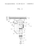 HOLOGRAM RECORDER AND HOLOGRAM RECORDING METHOD diagram and image