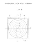 HOLOGRAM RECORDER AND HOLOGRAM RECORDING METHOD diagram and image