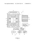 RECORDING AND REPRODUCING APPARATUS PROVIDED WITH PROBE MEMORY diagram and image