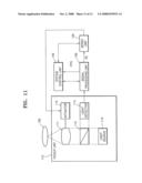 WRITABLE OPTICAL INFORMATION RECORDING MEDIUM, APPARATUS FOR REPRODUCING THE SAME, AND METHOD OF DETERMINING THE SAME diagram and image