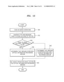 WRITABLE OPTICAL INFORMATION RECORDING MEDIUM, APPARATUS FOR REPRODUCING THE SAME, AND METHOD OF DETERMINING THE SAME diagram and image