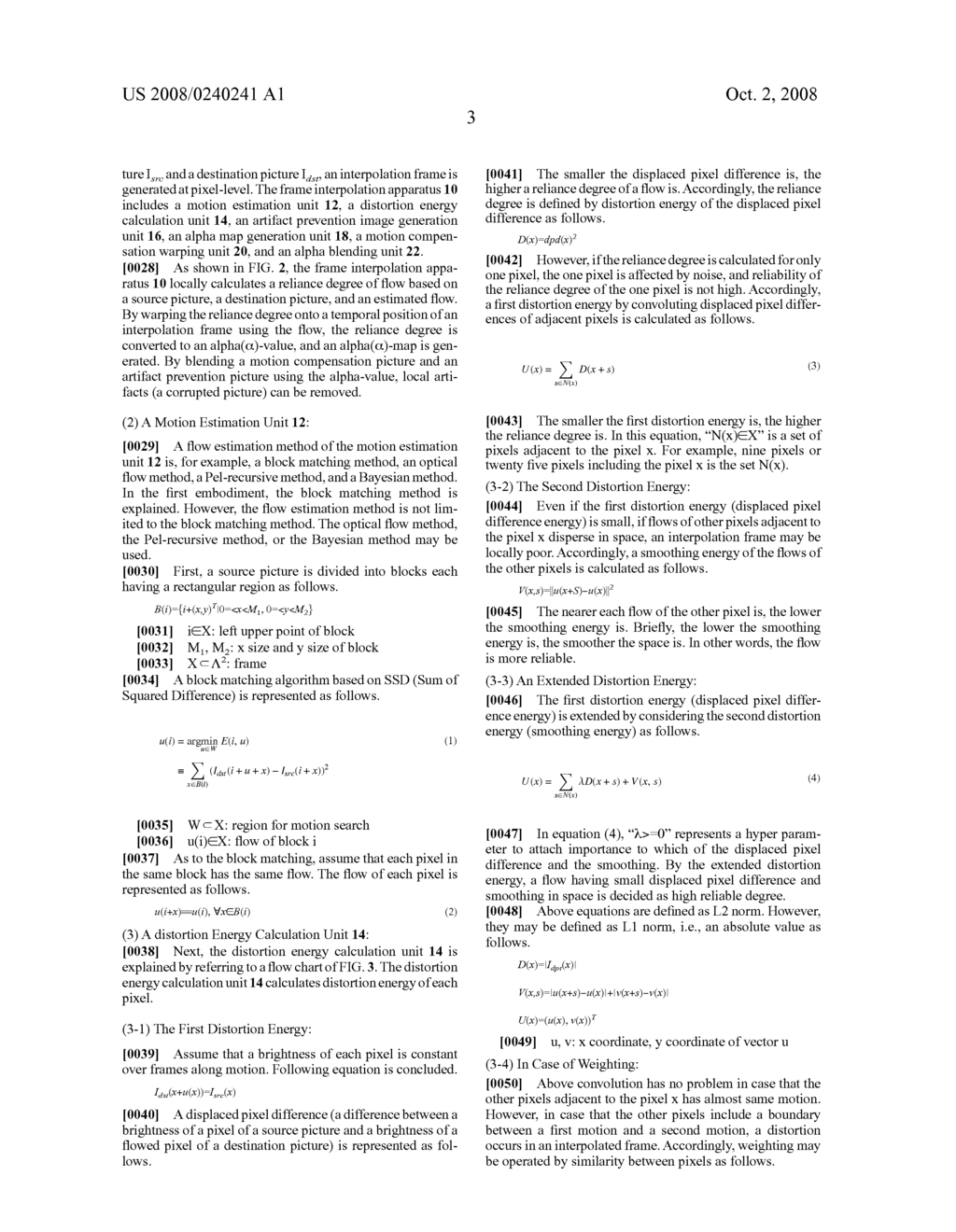 FRAME INTERPOLATION APPARATUS AND METHOD - diagram, schematic, and image 17