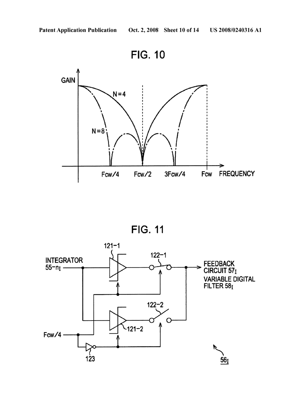Receiver, Receiving Method, Filter Circuit, and Control Method - diagram, schematic, and image 11