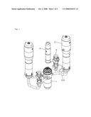 INSPECTION APPARATUS FOR REACTOR BOTTOM MOUNTED INSTRUMENTATION NOZZLE diagram and image