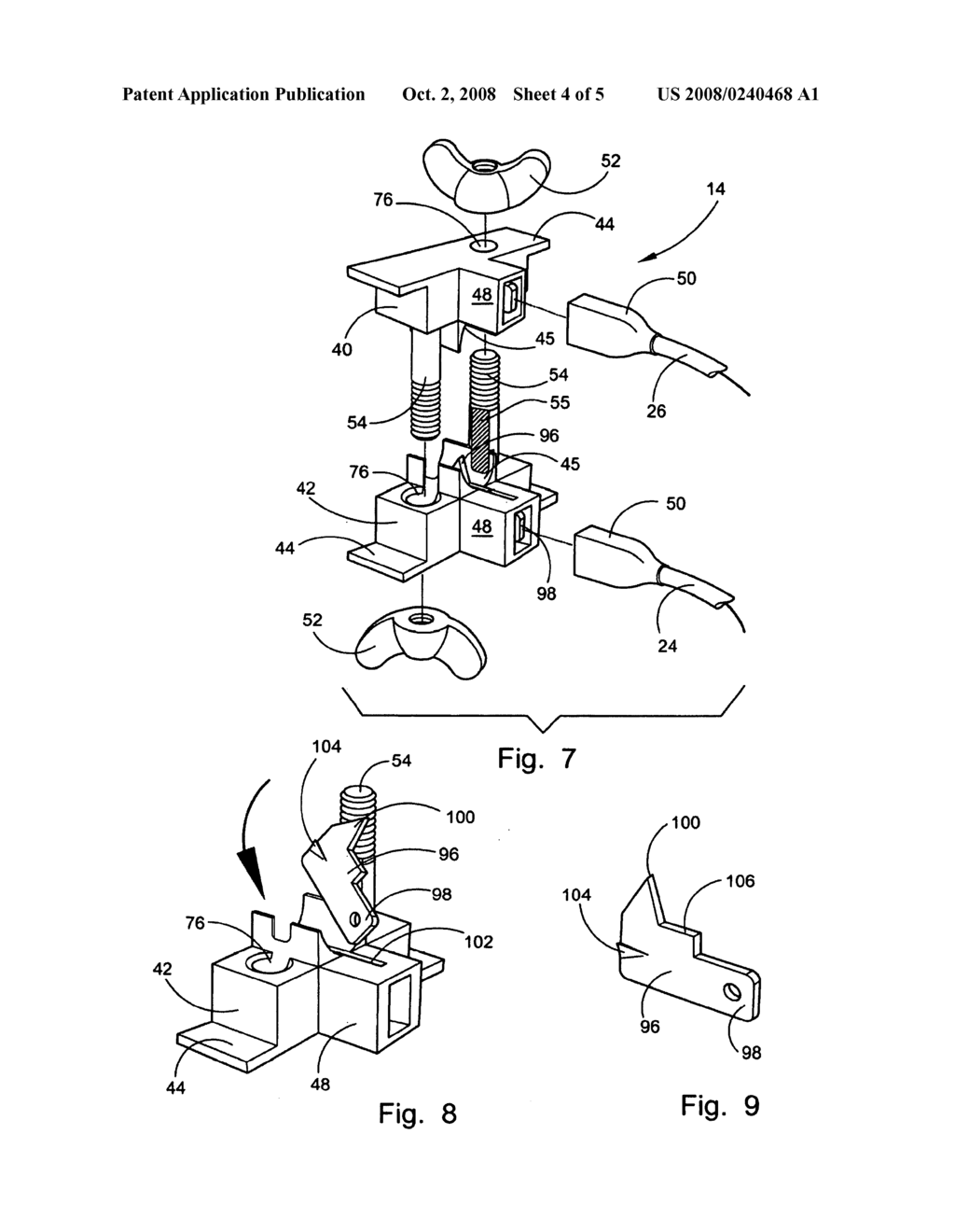 LANDSCAPE SPEAKER CONNECTOR AND SOUND SYSTEM - diagram, schematic, and image 05