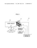 RECOGNITION DEVICE, RECOGNITION METHOD, AND COMPUTER-READABLE RECORDING MEDIUM RECORDED WITH RECOGNITION PROGRAM diagram and image