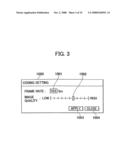 IMAGE DISTRIBUTION APPARATUS, COMMUNICATION TERMINAL APPARATUS, AND CONTROL METHOD THEREOF diagram and image