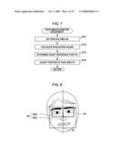 Image processing for image deformation diagram and image