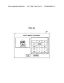 Image processing for image deformation diagram and image