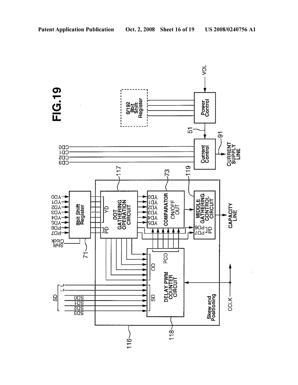 Exposure Head Controller, Exposure Head and Image Formation Device - diagram, schematic, and image 17