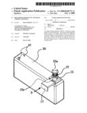 Developer storage unit and image forming apparatus diagram and image