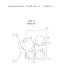 DEVELOPING DEVICE AND IMAGE FORMING APPARATUS EQUIPPED WITH THE SAME diagram and image