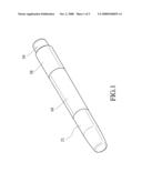 PRESS-TYPE COSMETIC CONTAINER WITH ANTI-PRESS MEANS diagram and image