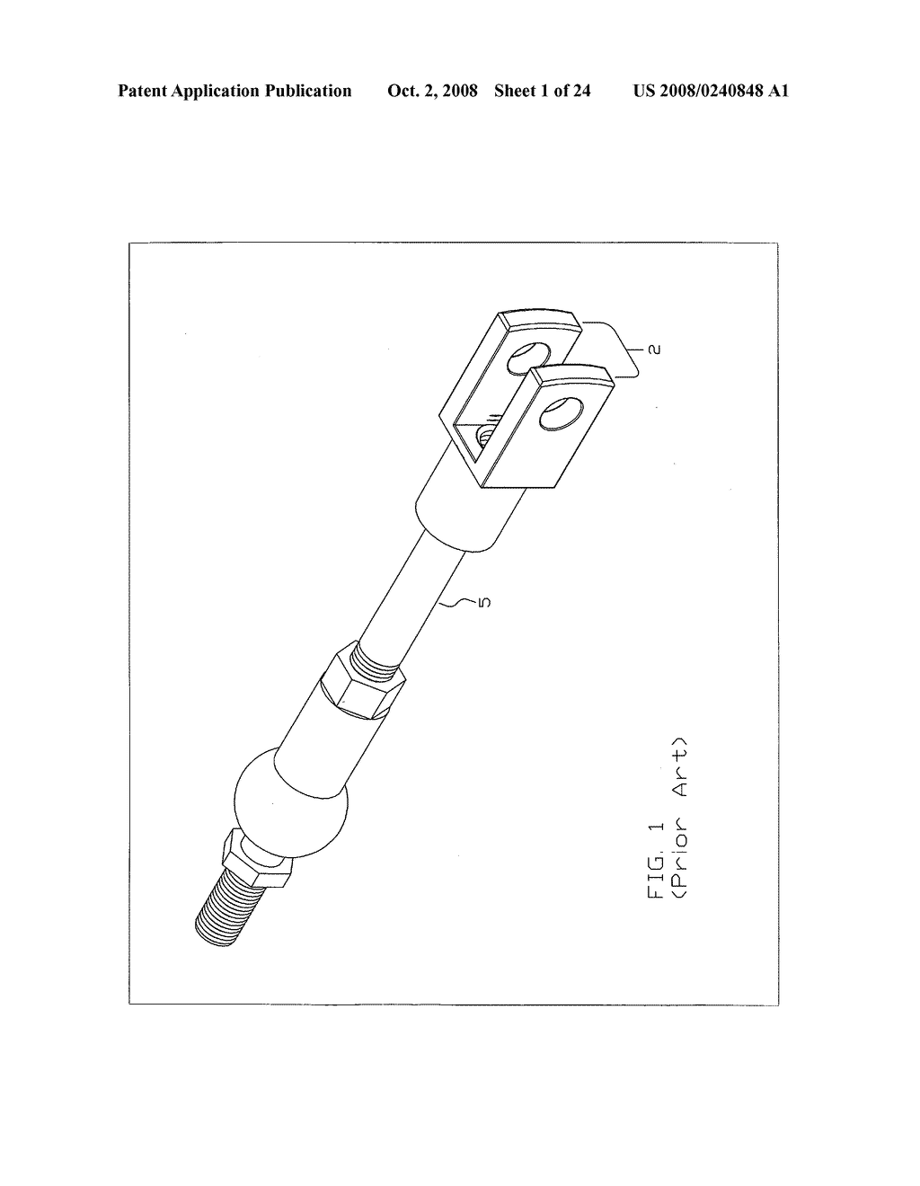 Multiple axis movement yoke/clevis design (articulated clevis) - diagram, schematic, and image 02