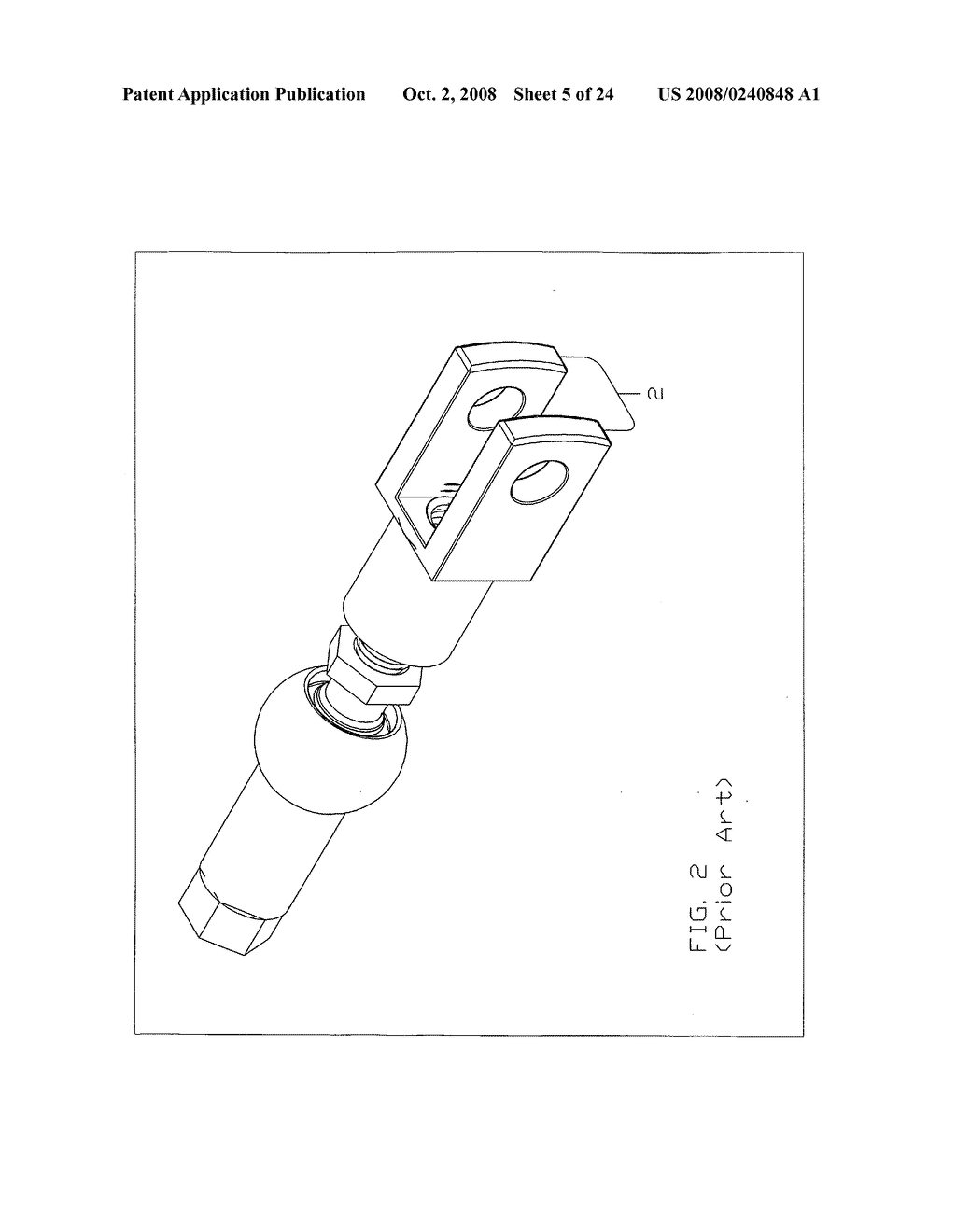 Multiple axis movement yoke/clevis design (articulated clevis) - diagram, schematic, and image 06