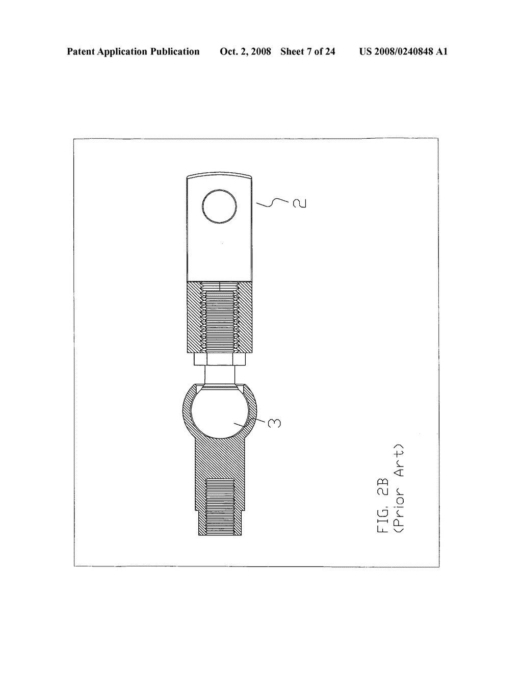 Multiple axis movement yoke/clevis design (articulated clevis) - diagram, schematic, and image 08