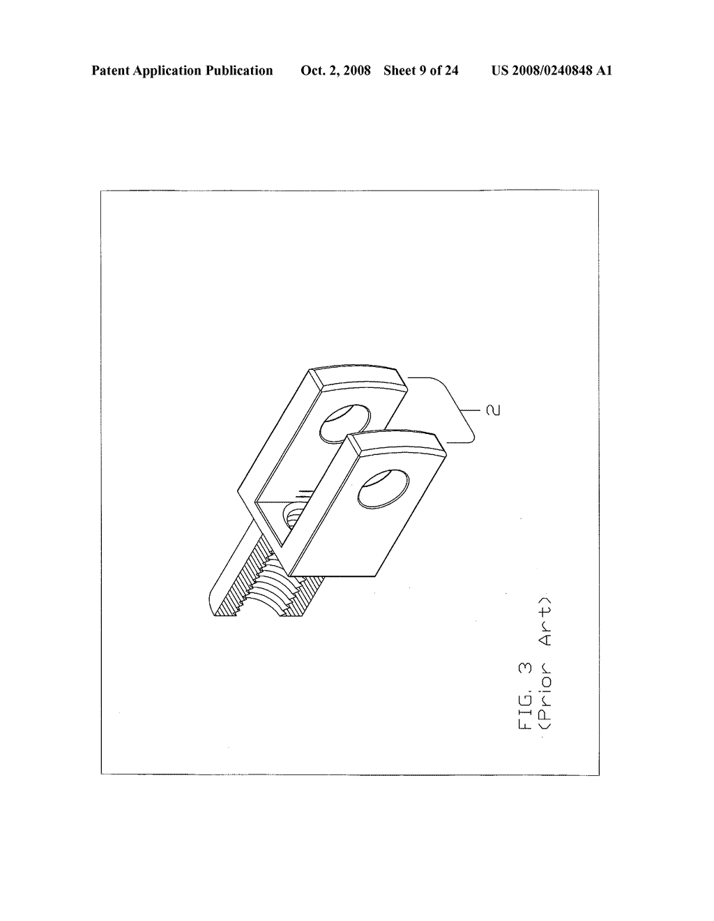 Multiple axis movement yoke/clevis design (articulated clevis) - diagram, schematic, and image 10