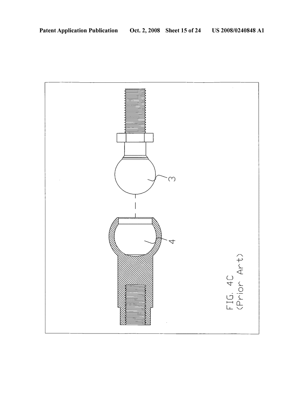 Multiple axis movement yoke/clevis design (articulated clevis) - diagram, schematic, and image 16