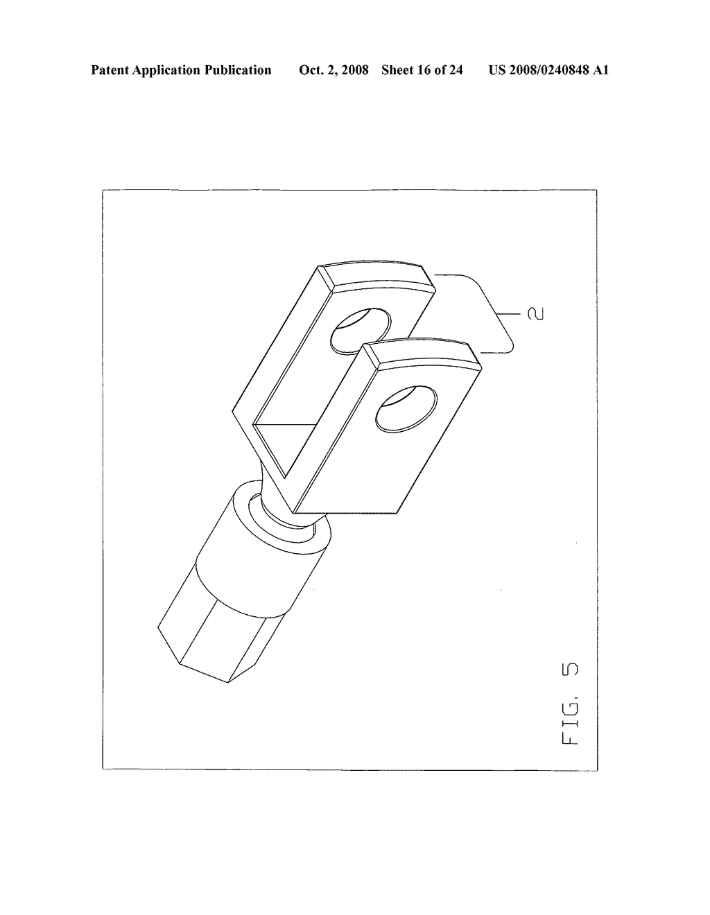 Multiple axis movement yoke/clevis design (articulated clevis) - diagram, schematic, and image 17