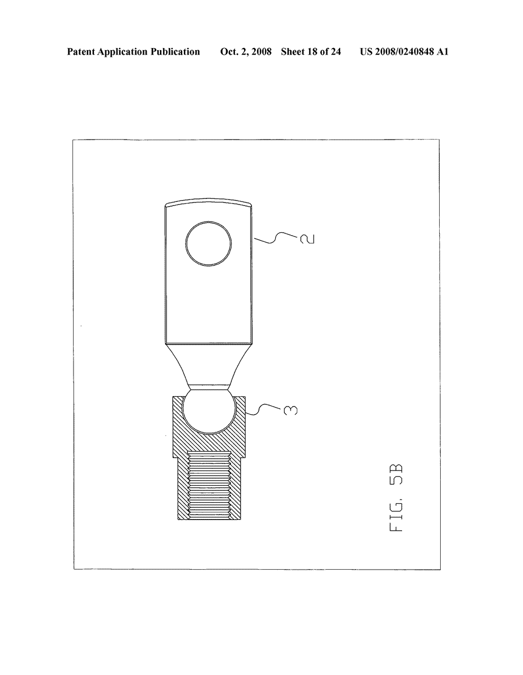 Multiple axis movement yoke/clevis design (articulated clevis) - diagram, schematic, and image 19