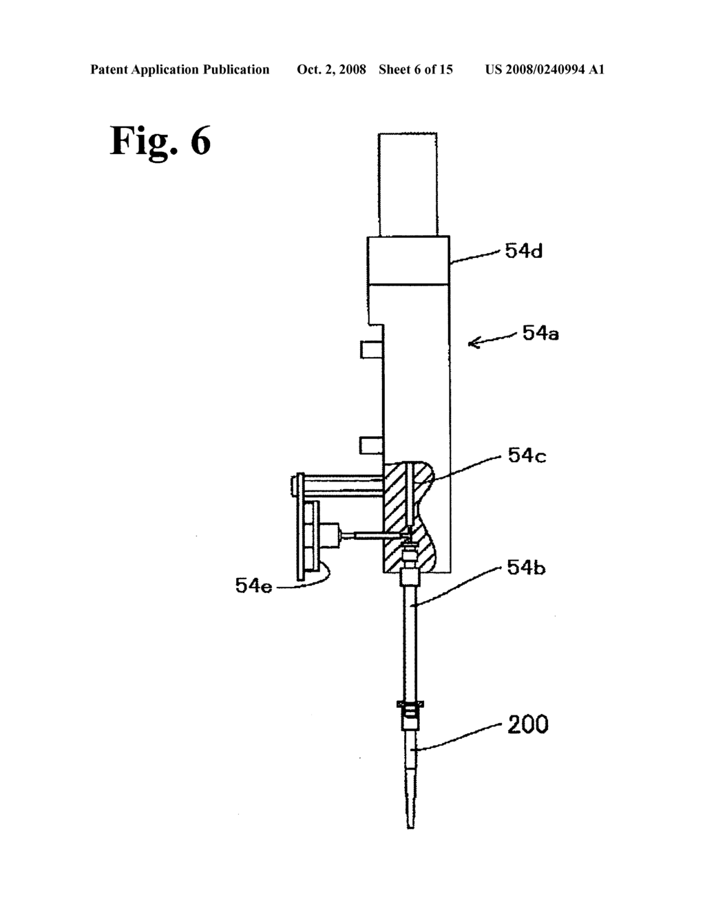 Liquid aspirating tube, liquid dispensing apparatus and liquid dispensing method - diagram, schematic, and image 07