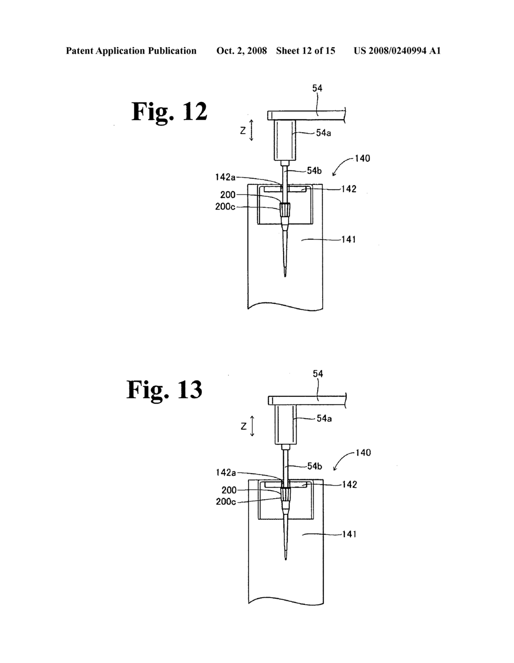 Liquid aspirating tube, liquid dispensing apparatus and liquid dispensing method - diagram, schematic, and image 13